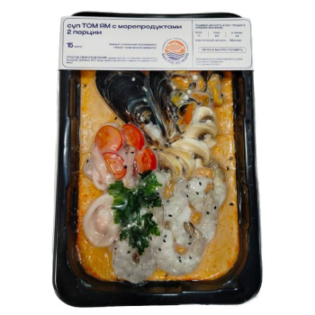 Суп Том Ям с морепродуктами Быстро из Моря ООО Серената, 480г 