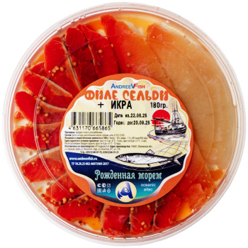 Ассорти Аля-лосось ф.с и Икра сельди ястыки в масле Рожденная морем, 180г 