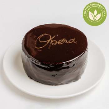 Торт Опера, 650г