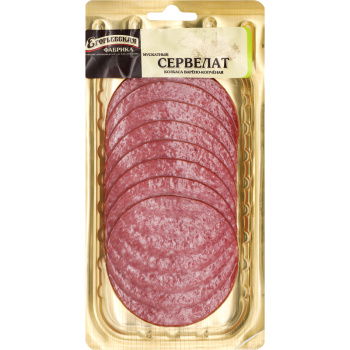 Сервелат Мускатный варёно-копчёный нарезка Егорьевская, 100г 