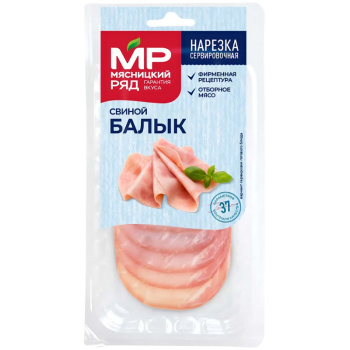 Балык копчено-вареный свиной Мясницкий ряд нарезка, 100г