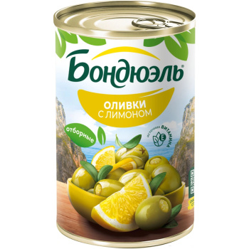 Оливки Bonduelle с лимоном без косточки, 300г