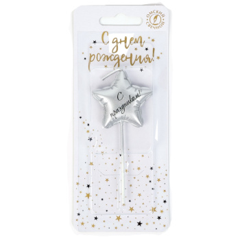 Свеча в торт Воздушный шарик. Звезда , серебро