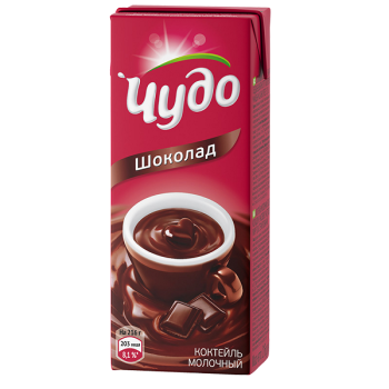 02L_tbaslim_chudo_choko_copy