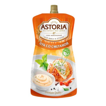 Астория_лук_со_сметаной