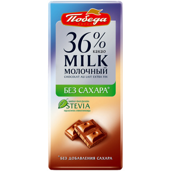 Шоколад молочный с какао без сахара, 100г