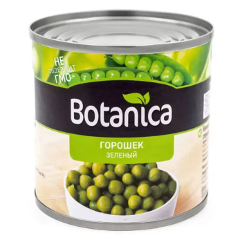 Горошек зелёный Botanica, 425мл