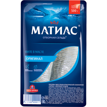 Сельдь Матиас деликатесное оригинальное филе, 500г