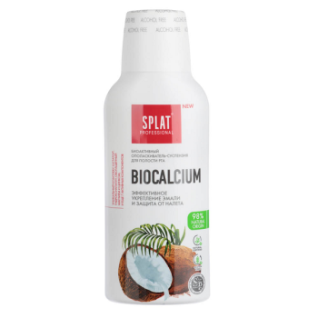 Ополаскиватель для рта Professional 275мл Биокальций