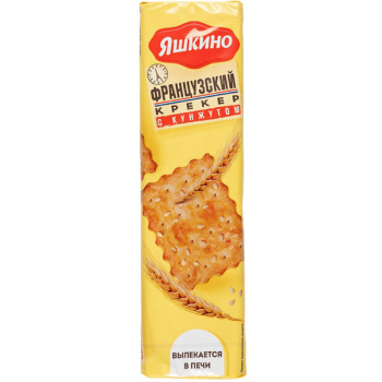 Крекер Яшкино Французский хруст. с кунжутом 185г