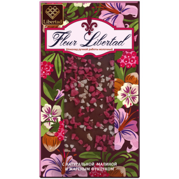 Шоколад молочный Fleur Libertad с натуральной малиной и жареным фундуком, 80г