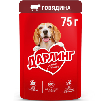 Влажный корм Дарлинг для собак говядина в подливе, 75г