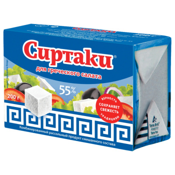 Комбинированный рассольный продукт Сиртаки Для греческого салата Оригинал 55% СЗМЖ, 200г