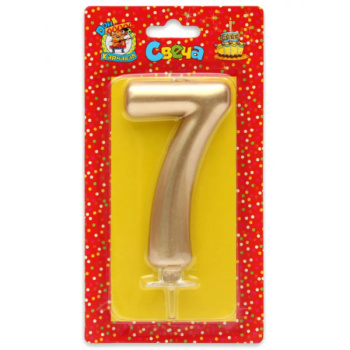 Свеча для торта Цифра 7, Золотой металлик большая