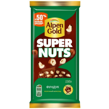 Шоколад Alpen Gold SuperNuts молочный фундук, 130г