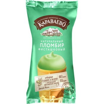 Мороженое Пломбир фисташковый 70гр БЗМЖ Караваево