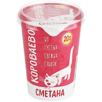 сметана_20__330_г