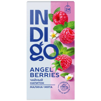 Чай Indigo Angel Berries Малина-Мята, 24 пакетика