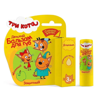 Детский бальзам для губ Три кота Защитный Яблочный