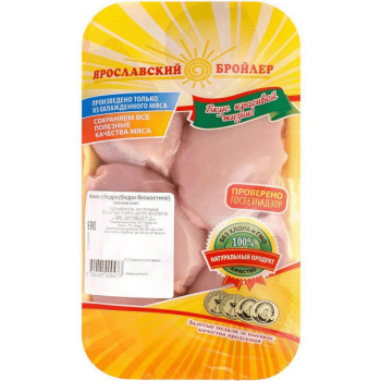 Филе бедра охл. 1кг Ярославский Бройлер