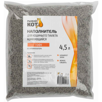 Наполнитель для кошачьего туалета тофу, 4,5л без аромата, 1,8 кг