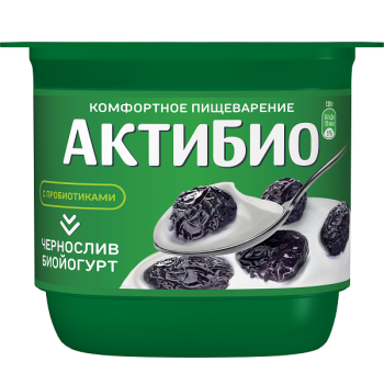 ACB_BIO-YOG_PRN_130_front