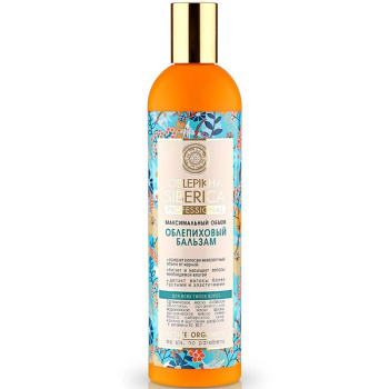 Бальзам Натура Сибирика 400мл Облепиховый для всех типов волос