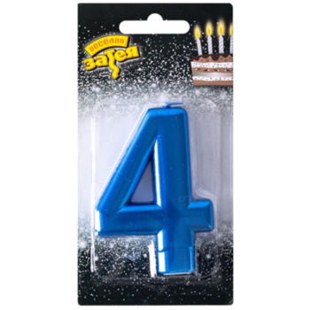 Свеча -цифра 4 Синяя 8см 1502-6108