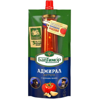 Кетчуп Балтимор 260г Адмирал