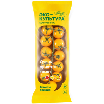Томаты_Черри_жёлтые_на_ветке_Экокультура_250_г