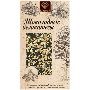 Шоколад тёмный Libertad с грецким орехом и гречишным медом, 100г