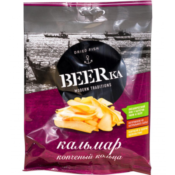 Кальмар_кольца