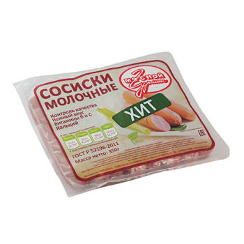 сосиски_молочные_350г