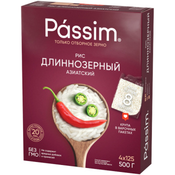 Рис Пассим Азиатский длиннозерный, 500г
