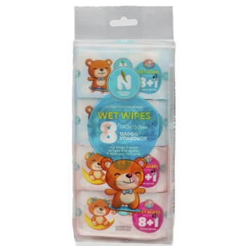 Салфетки влажные NATURAL FRESH Супер мини НАБОР 8+1 пачек