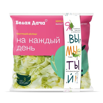 Салат Хрустящий Айсберг 140гр Белая Дача
