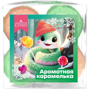 Набор шипучей соли для ванн Snow balls Ароматная карамелька, 160г 
