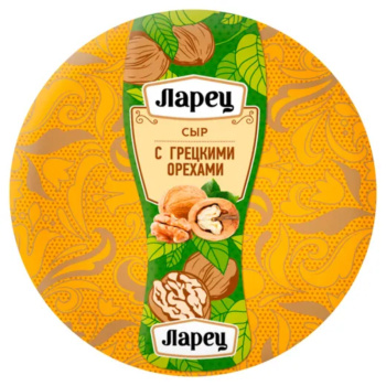 Сыр Ларец с грецким орехом 50% БЗМЖ