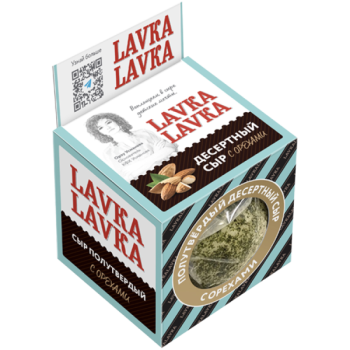 Сыр полутвердый с орехами 50% 90г LavkaLavka БЗМЖ