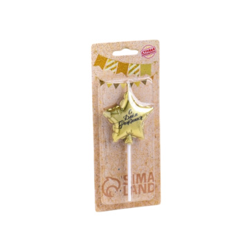 Свеча в торт золотая Воздушный шарик. Звезда, 10см 