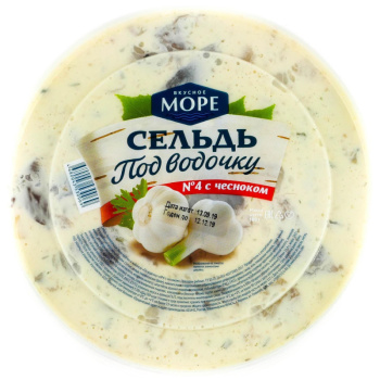 Сельдь филе в майонезе с чесноком Под водочку Вкусное море, 180г