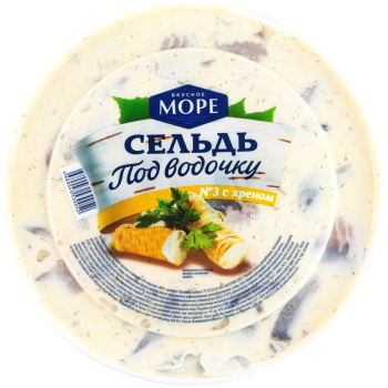 Сельдь филе в майонезе с хреном Под водочку Вкусное море, 180г