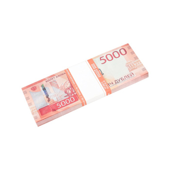 Шуточные деньги 5000 дублей новый образец 