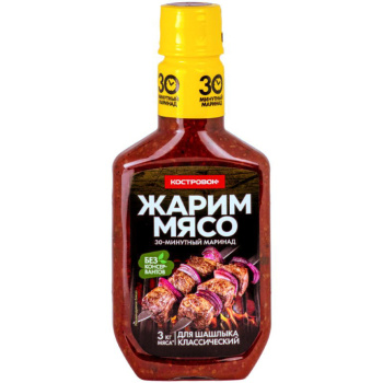 Маринад универсальный Костровок, 300мл