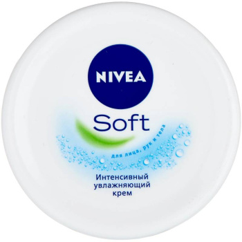 Крем для лица рук и тела Nivea Soft увлажняющий, 200мл