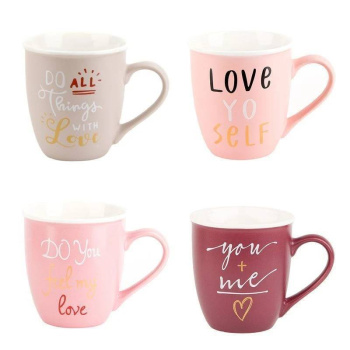 Кружка фарфоровая You+me, 4варианта, 360мл