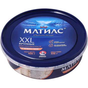 Сельдь Матиас отборная XXL слабосолёная филе-кусочки в масле с пряностями, 400г