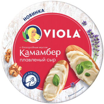 Сыр плавленый Viola со вкусом сыра Камамбер 45%, 130г