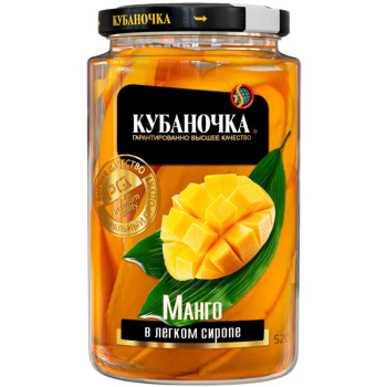 Манго в легком сиропе Кубаночка, 520г