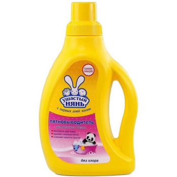 Пятновыводитель Ушастый нянь 750мл